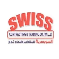 شركة كرفانات الأمل شركة كرفانات الأمل