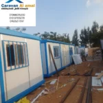 كرفانات جاهزة من تنفيذ كرفانات الأمل – تصميم وتنفيذ وحدات عالية الجودة في مصر