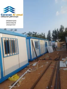 كرفانات جاهزة من تنفيذ كرفانات الأمل – تصميم وتنفيذ وحدات عالية الجودة في مصر