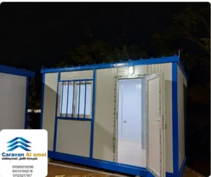 كرفانات جاهزة من تنفيذ كرفانات الأمل – تصميم وتنفيذ وحدات عالية الجودة في مصر