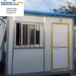 كرفانات جاهزة من تنفيذ كرفانات الأمل – تصميم وتنفيذ وحدات عالية الجودة في مصر